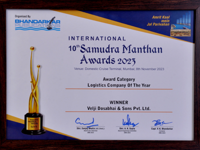 Samudra Manthan Award 2023-Logistics Company Of The Year