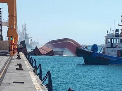 Incident at Bandar Abbas port