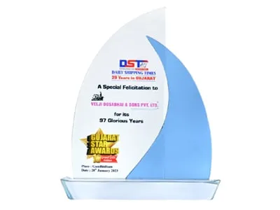 Gujarat Star Awards 2023 - A Special Felicitation to VDSPL for its 97 Glorious Years