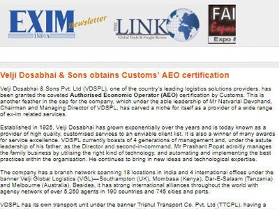 AEO certification