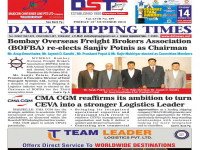 Bombay Overseas Freight Brokers Association (BOFBA) re-elects Sanjiv Potnis as Chairman