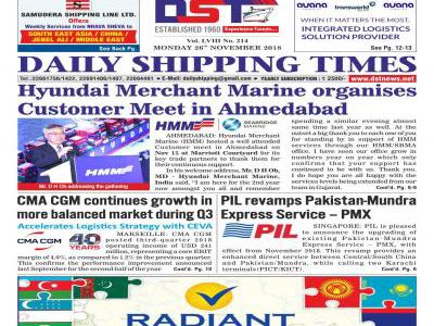 Hyundai Merchant Marine organises Customer Meet in Ahmedabad