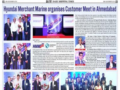 Hyundai Merchant Marine organises Customer Meet in Ahmedabad