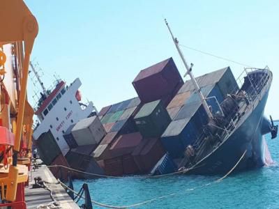 Incident at Bandar Abbas port