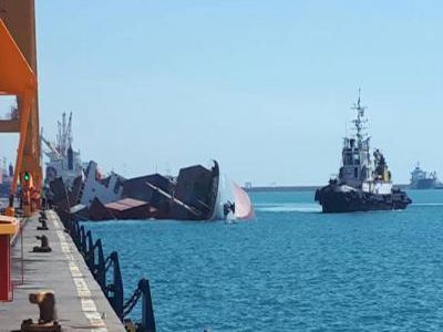 Incident at Bandar Abbas port