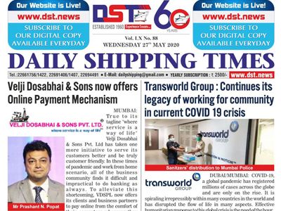 Velji Dosabhai & Sons now offers Online Payment Mechanism