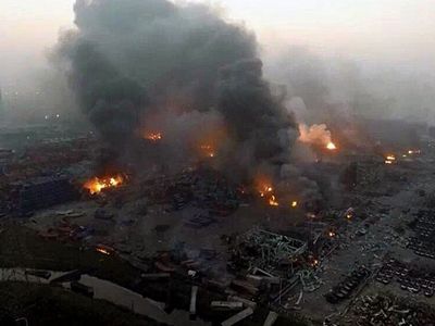 Photos from the Tianjin blast site