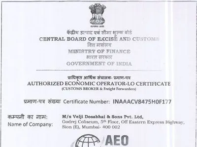 Clearing and Forwarding Services